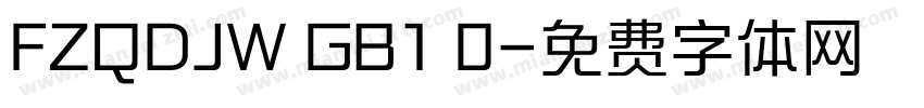 FZQDJW GB1 0字体转换
